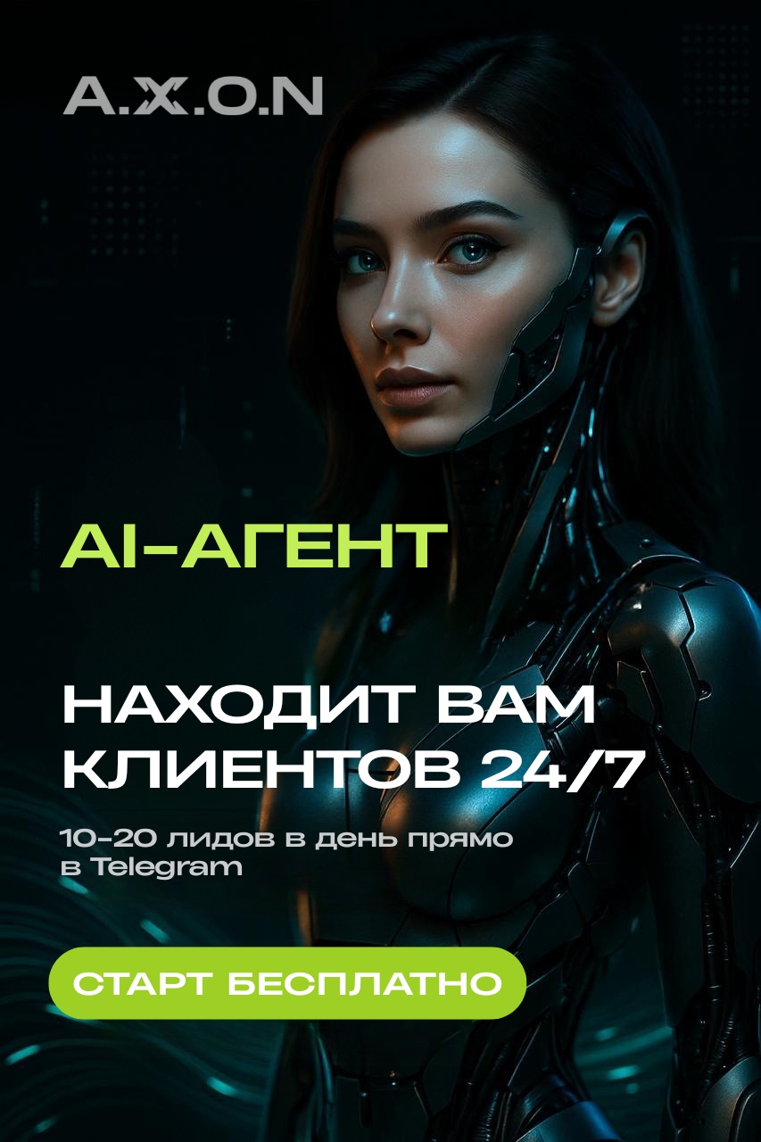 Креатив: Упущенная выгода